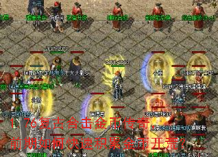 1.76źϻҴ棬ǰοٻ۽ҿģ