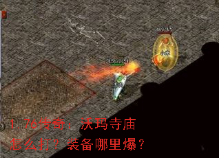 1.76棺ôװﱬ