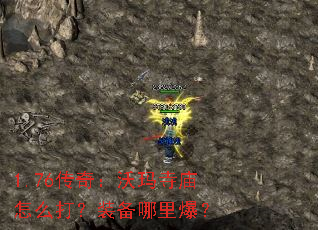 1.76棺ôװﱬ