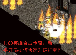 1.80Ӣۺϻ棺ֿο򱦣