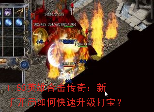 1.80Ӣۺϻ棺ֿο򱦣