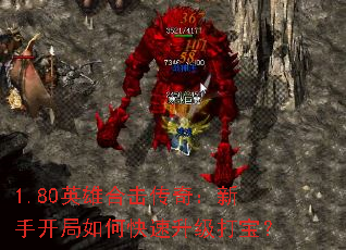 1.80Ӣۺϻ棺ֿο򱦣