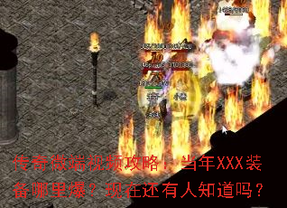 ΢ƵԣXXXװﱬڻ֪