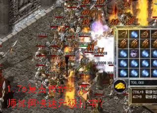 1.76Ŵ棺ʦο򱦣