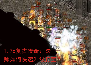 1.76Ŵ棺ʦο򱦣