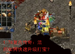 1.76Ŵ棺ʦο򱦣