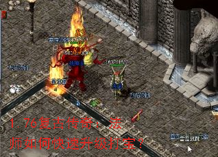 1.76Ŵ棺ʦο򱦣