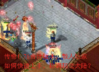 1.76ϼư汾ɢο֣ư귨½