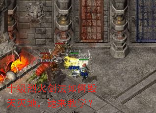 ʮһ𽣷λأѧ