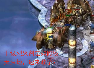 ʮһ𽣷λأѧ