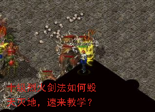 ʮһ𽣷λأѧ
