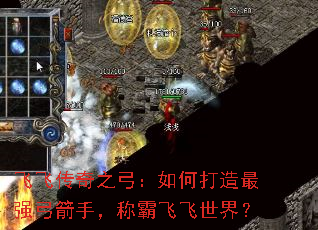 ɷɴ֮δǿ֣ưԷɷ磿