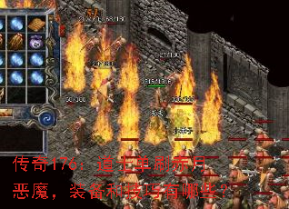 176ʿˢ¶ħװͼЩ