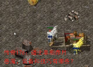 176ʿˢ¶ħװͼЩ