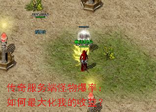 ˹ﱬʣҵ棿