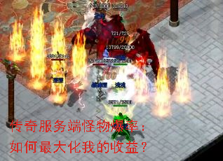 ˹ﱬʣҵ棿