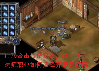1.76ϻ渴ţսʿʿʦְҵѡ񿪾ָ˳