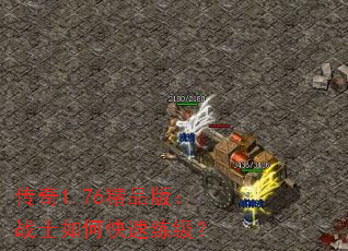 1.76Ʒ棺սʿο
