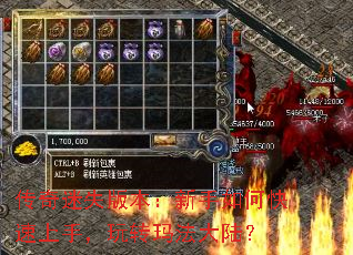 ʧ汾ο֣ת귨½