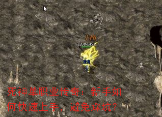 ְҵ棺ο֣ȿӣ