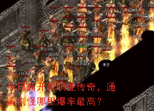 ¿ְҵ棬ͨˢﱬߣ
