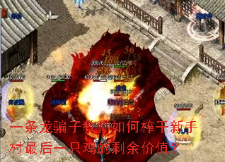 һƭӽեִһֻʣֵ