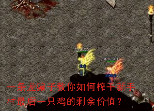 һƭӽեִһֻʣֵ