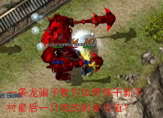 һƭӽեִһֻʣֵ