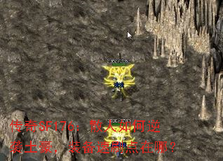 SF176ɢϮװˢģ