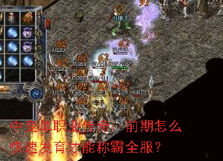 б䵥ְҵ棺ǰôٷܳưȫ
