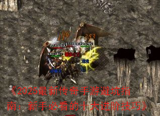 2025´αָܿϣֱؿʮ׼ɡ