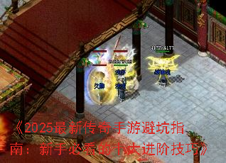 2025´αָܿϣֱؿʮ׼ɡ