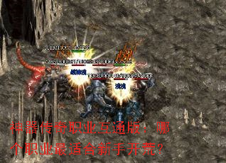 ְҵͨ棺ĸְҵʺֿģ