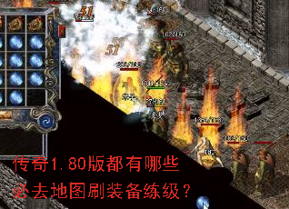 1.80涼Щȥͼˢװ