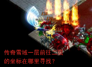 ѩһǰѰң