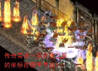 ѩһǰѰң