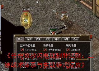 湥ɳսʤάսϵʵսʽӦ