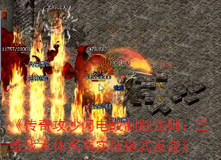 湥ɳսʤάսϵʵսʽӦ