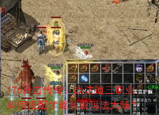176ϻ棺սְҵδư귨½