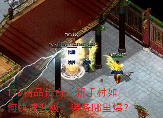 176Ʒ棺ִοװﱬ