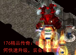 176Ʒ棺ִοװﱬ
