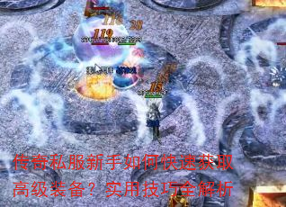 ˽οٻȡ߼װʵüȫ