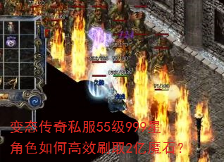 ̬˽55999ǽɫθЧˢȡ2ħʯ