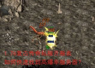 1.76Ŵ˽οҵ߱ʷ