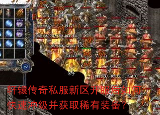 ԯ˽οٳ弶ȡϡװ