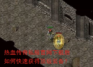 Ѫ˽غοٻöװ