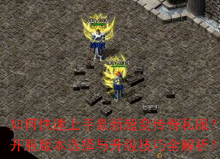 ο³䴫˽¿汾ѡȫ