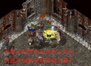ӰĬ˽οȡװ