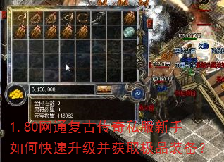 1.80ͨŴ˽οȡƷװ