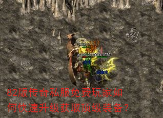 82洫˽οȡװ
